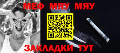 гидропоника Кимры
