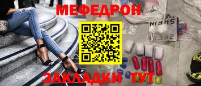 наркотики Канаш