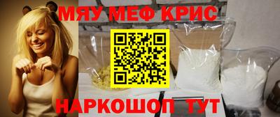 наркотики Канаш
