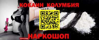 герыч Кингисепп