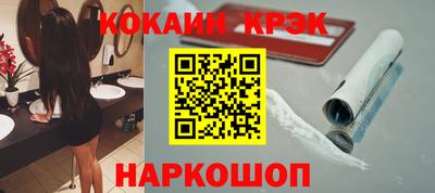 гидропоника Кимры