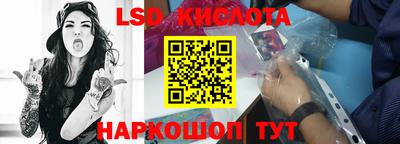 гидропоника Кимры