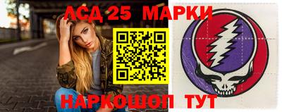 MDMA Premium VHQ Камышлов
