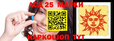 гидропоника Кимры