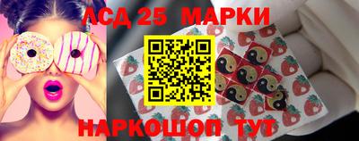 герыч Кингисепп
