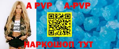 MDMA Premium VHQ Камышлов