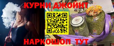 герыч Кингисепп