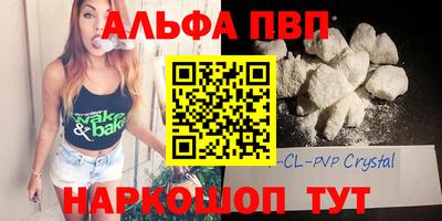гидропоника Кимры