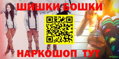 MDMA Premium VHQ Камышлов