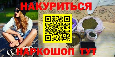 гидропоника Кимры
