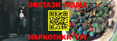 герыч Кингисепп