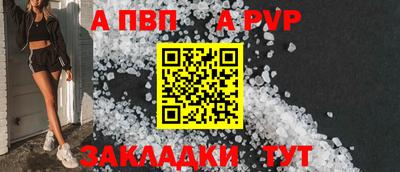 MDMA Premium VHQ Камышлов