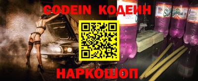MDMA Premium VHQ Камышлов