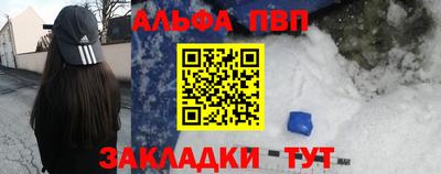 гашик Кинель