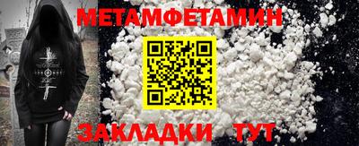 герыч Кингисепп