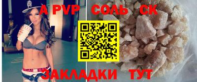 MDMA Premium VHQ Камышлов