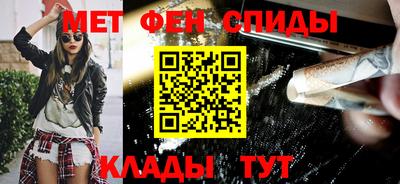 герыч Кингисепп