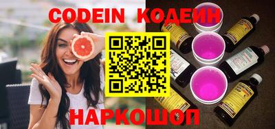 гидропоника Кимры