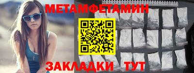 наркотики Канаш