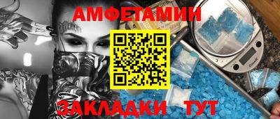 герыч Кингисепп
