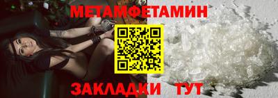 герыч Кингисепп