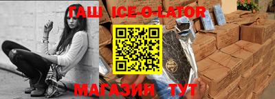 MDMA Premium VHQ Камышлов