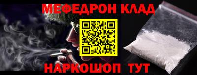 MDMA Premium VHQ Камышлов