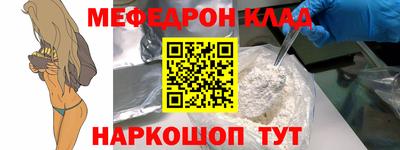 гидропоника Кимры