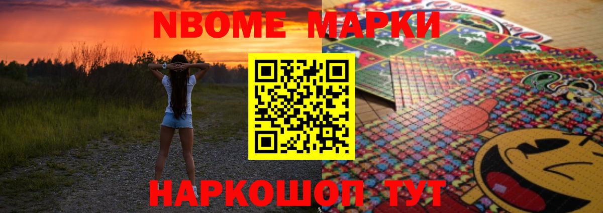 Лсд 25 экстази ecstasy  mega маркетплейс  Котельники  Вход с VPN  ЛСД экстази 